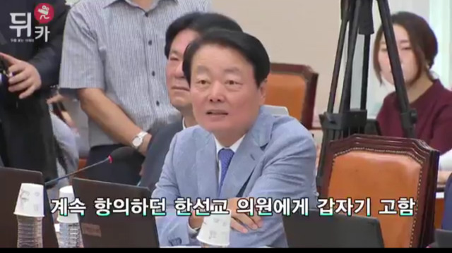 세상에서 가장 빠른 사과 | 인스티즈