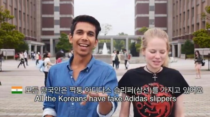 외국에서 한국 사람을 구분하는 방법 | 인스티즈