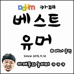 여자들의 심리 .gif | 인스티즈