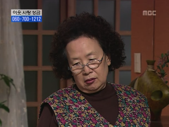 [거침없이하이킥] 솥뚜껑 나문희 여사와 박해미의 김장대결.jpg | 인스티즈