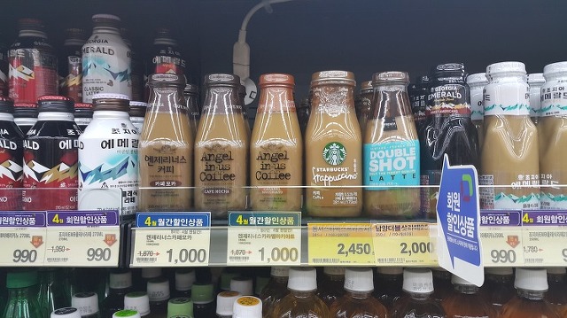 여기서 본인이 마시고 싶은 음료수 딱3개만 골라보기 | 인스티즈