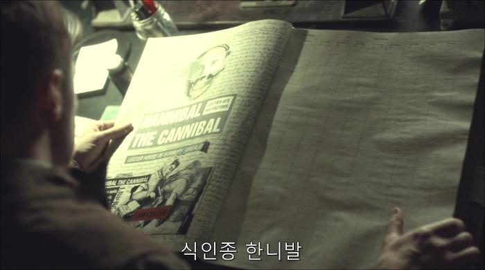 [로맨틱스릴러미드] 한니발 (Hannibal) 시즌3 에피8 (2/4) | 인스티즈