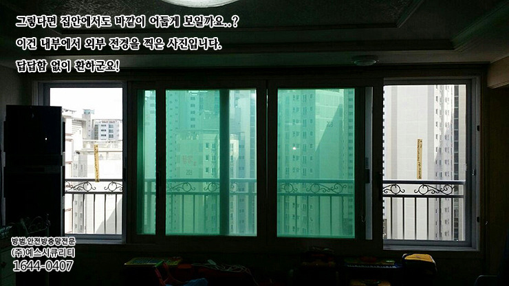 영남기업 이미지