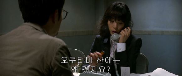 법정 증인으로 유령을 내세우다니 | 인스티즈