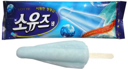 추억의 아이스크림 본인이 먹어본것은 몇개? | 인스티즈