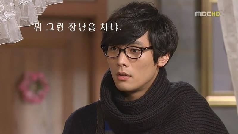 지붕뚫고 하이킥 베스트 에피소드3.jpg | 인스티즈