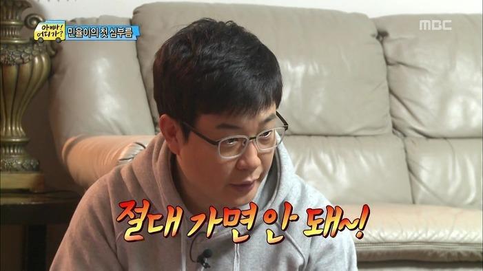 아이들이 쉽게 유괴당하는 이유 | 인스티즈