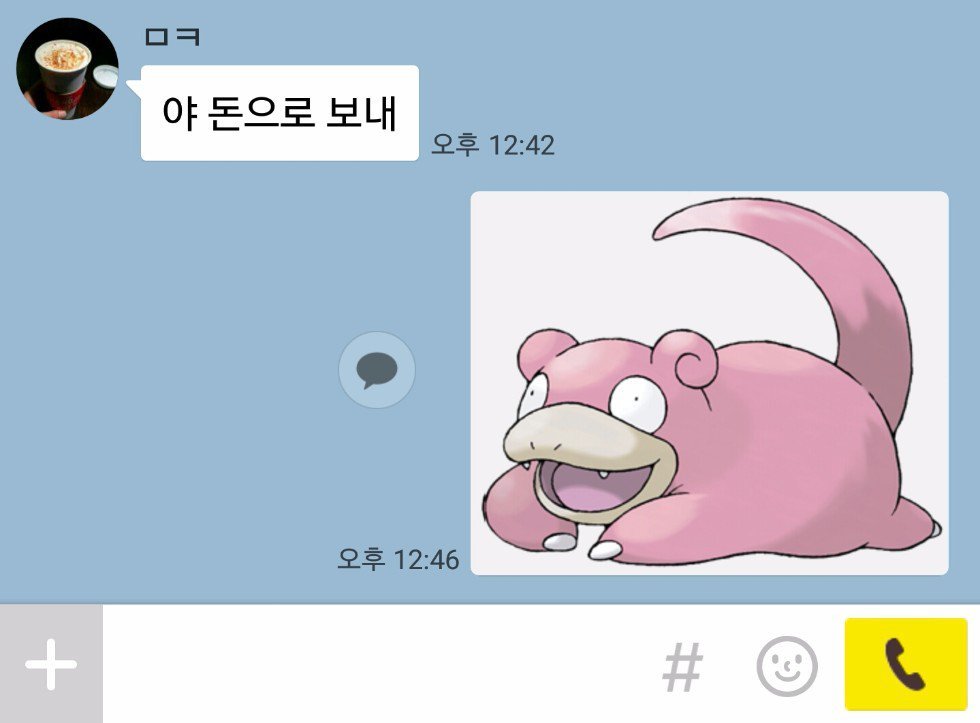 감동적인 생일축하.jpg | 인스티즈