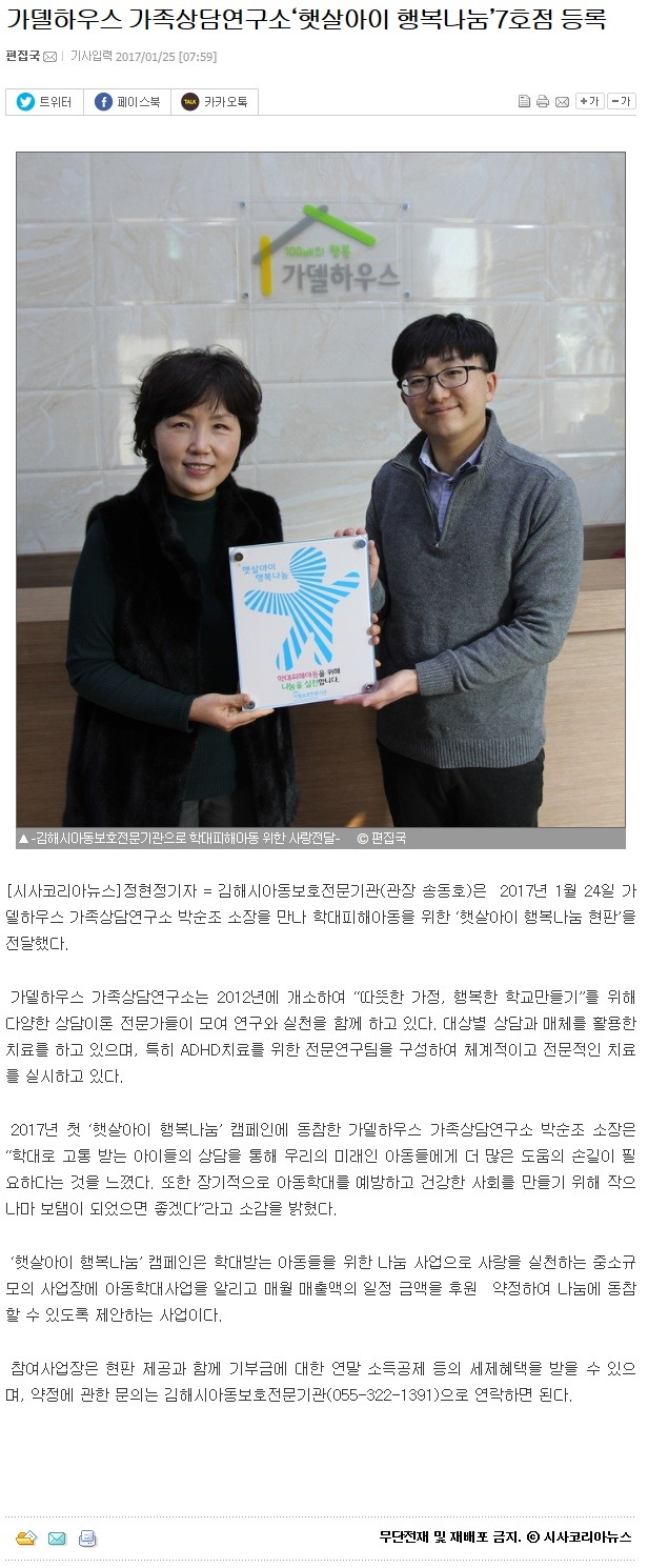 가델 이미지