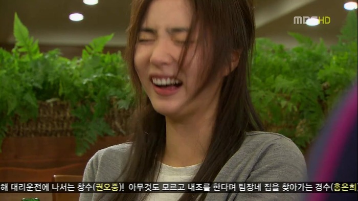 [지붕뚫고하이킥] 떡실신 제조기와 지옥에서 온 식모의 술주정.jpg | 인스티즈