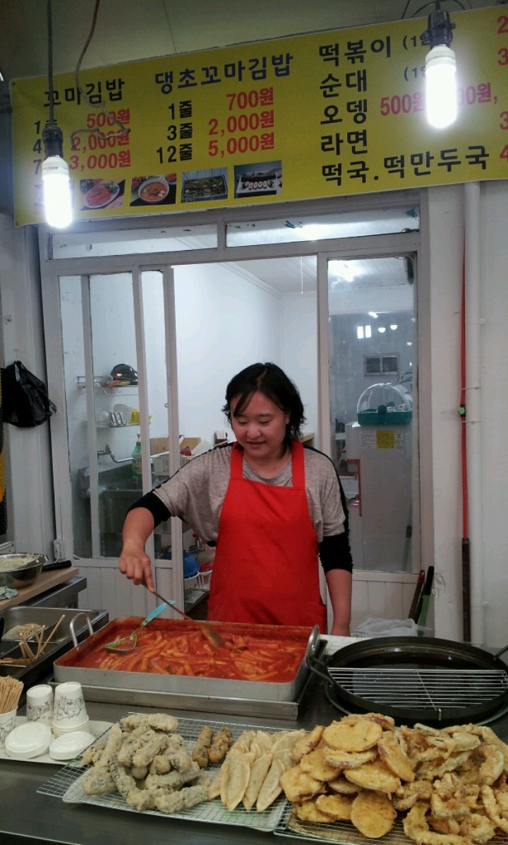 명품꼬마김밥 이미지
