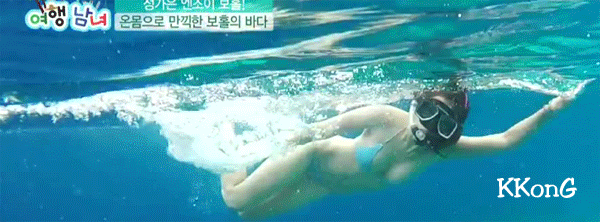 부끄러운 정가은.gif | 인스티즈