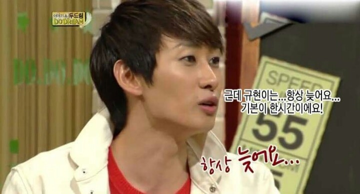 형들이 호구 | 인스티즈