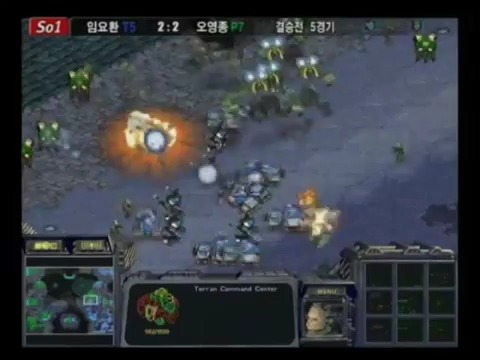 진정한 가을의 전설 임요환.JPG | 인스티즈