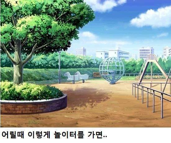20대이상 공감 | 인스티즈