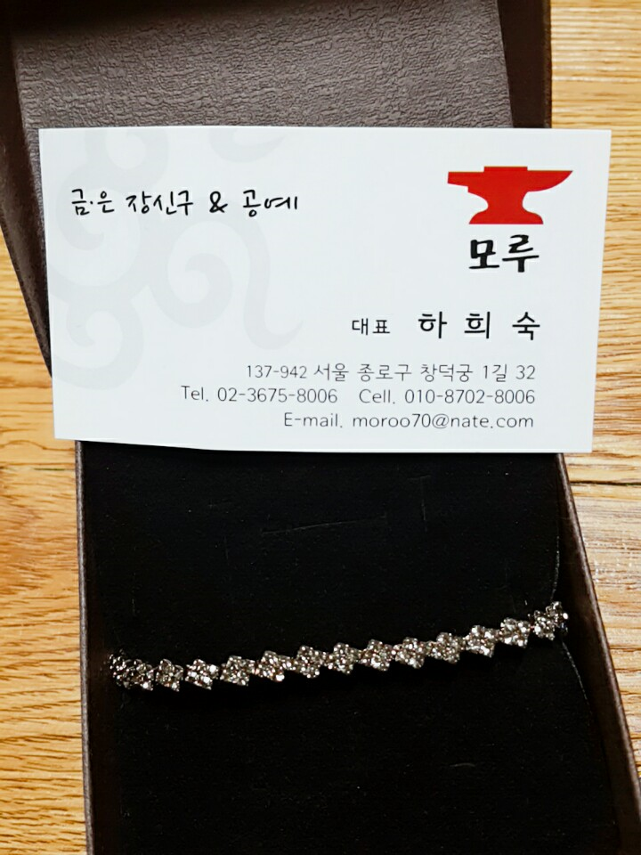 라쎄 이미지