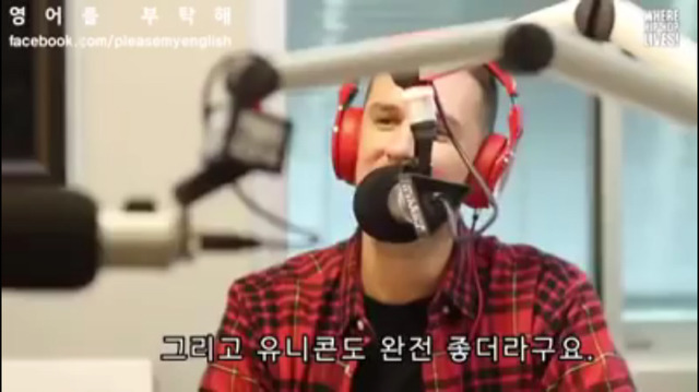 성차별 발언에 발끈하는 아리아나 그란데 | 인스티즈