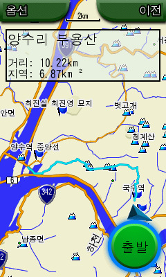 국수역 이미지