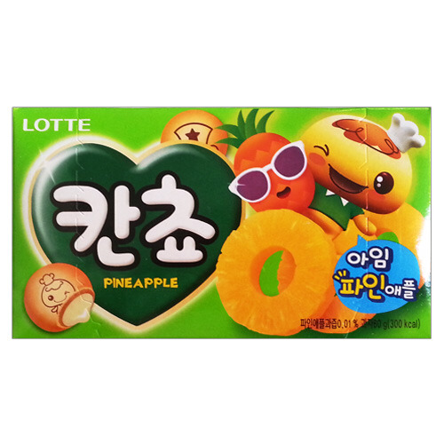 칸쵸 여러가지 맛.jpg | 인스티즈