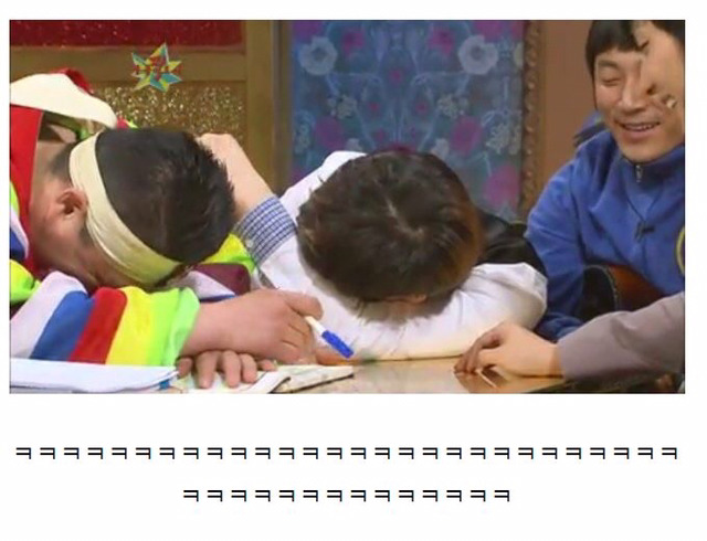 4명 중에서 제일 이뻐요. 그걸 말이라고... (feat. 이준기) | 인스티즈