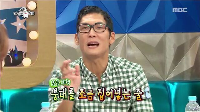 [라디오스타] 코골이 수술 받았던 박준형 | 인스티즈