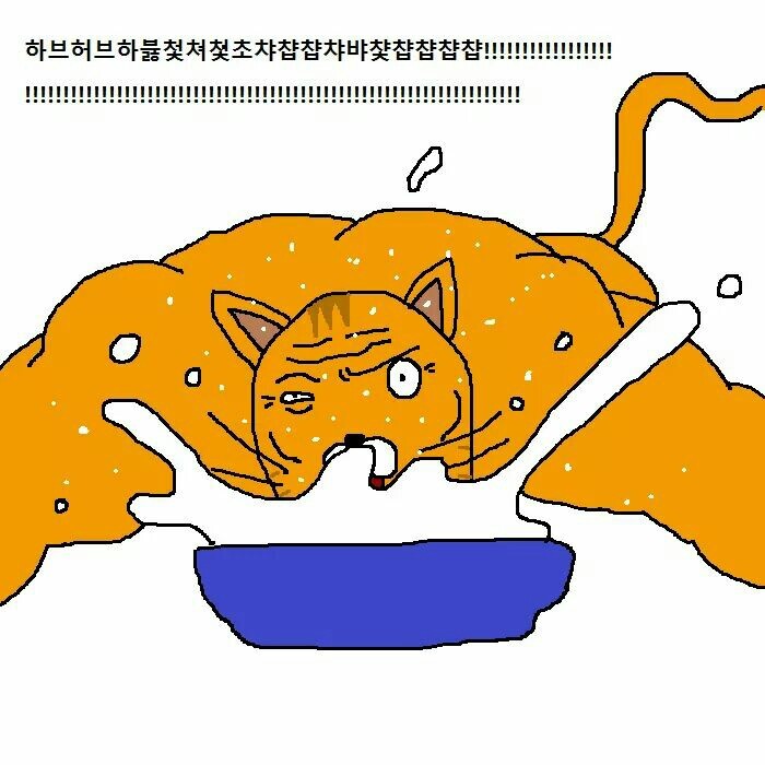 상남자 고양이가 아들 교육하는 만화 | 인스티즈