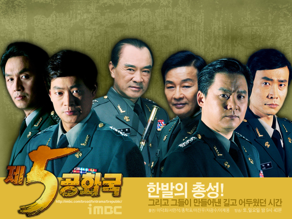 다시 보고싶은 한국 드라마 명작 정리 | 인스티즈