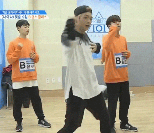 프로듀스 101 -2 강다니엘 | 인스티즈