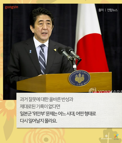 전세계 최장시간 이어진 집회를 아시나요? | 인스티즈