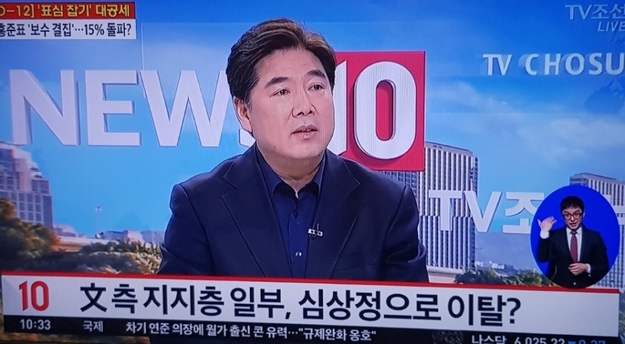 최근 종편ㅋㅋㅋ .JPG | 인스티즈