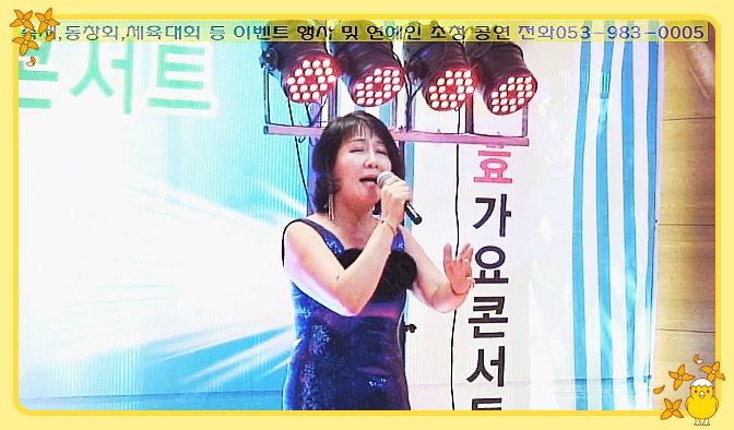이시아요양병원 이미지