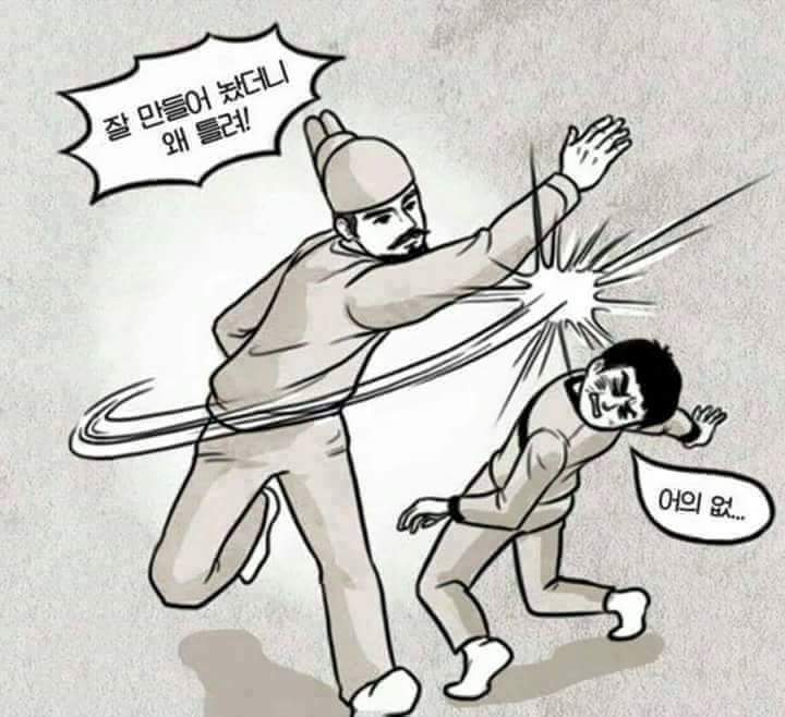 슬로우26 이미지