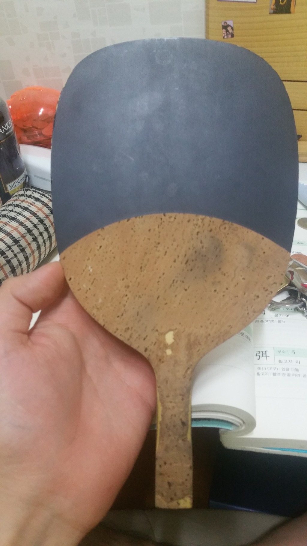 바즈라 이미지