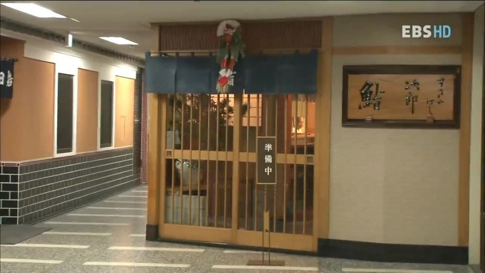15분 코스에 55만원 하는 음식점.jpg | 인스티즈