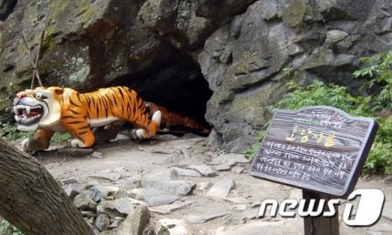 괴산클라스 이미지