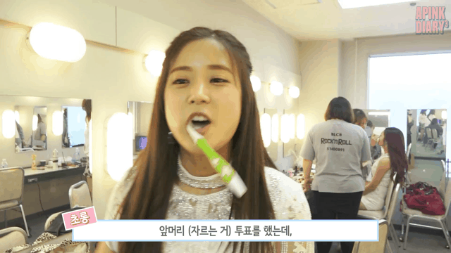 27세 박초롱 어린이.jpg(if) | 인스티즈