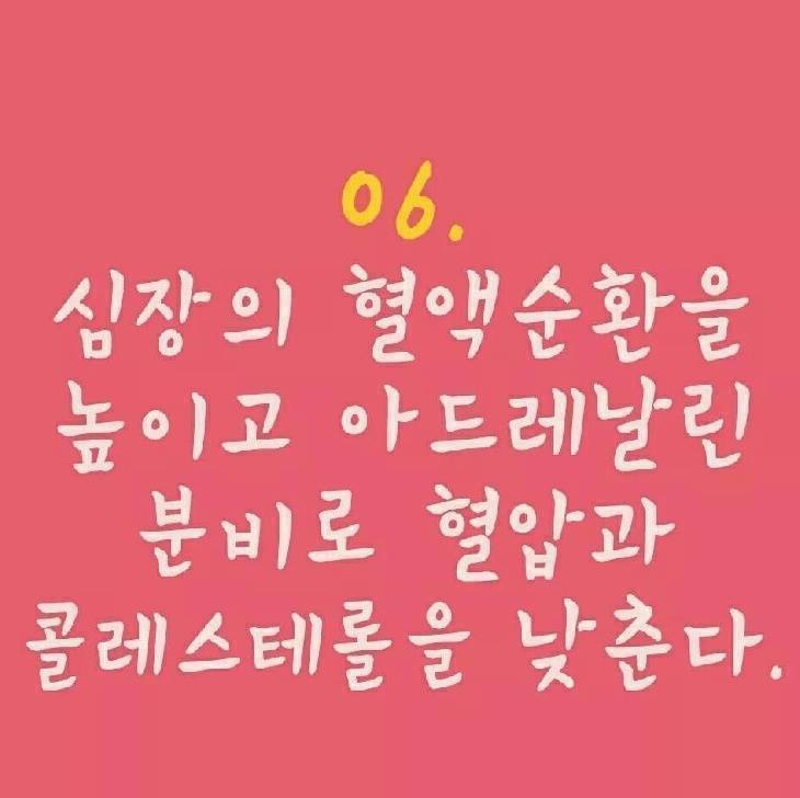 우리가 키스를 해야 하는 이유.jpg | 인스티즈