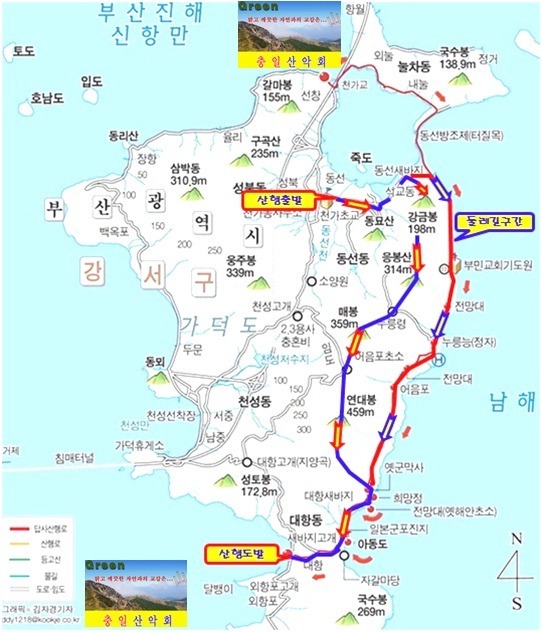 사곡DC마트 이미지