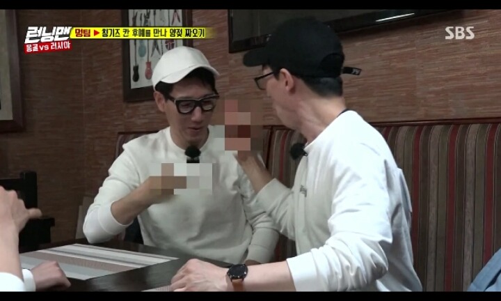 런닝맨 몽골식 가위바위보.jpg | 인스티즈