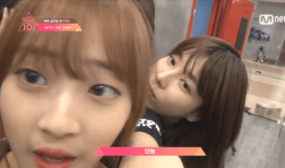 프로듀스101) 이해인 뽀뽀에 심쿵한 한혜리 | 인스티즈