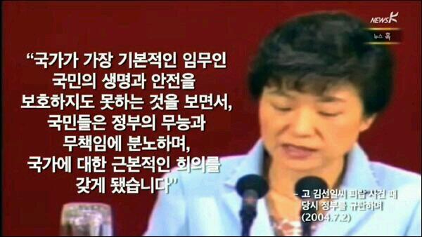 입만 열면 과거의 자신이랑 싸우시는 분 | 인스티즈