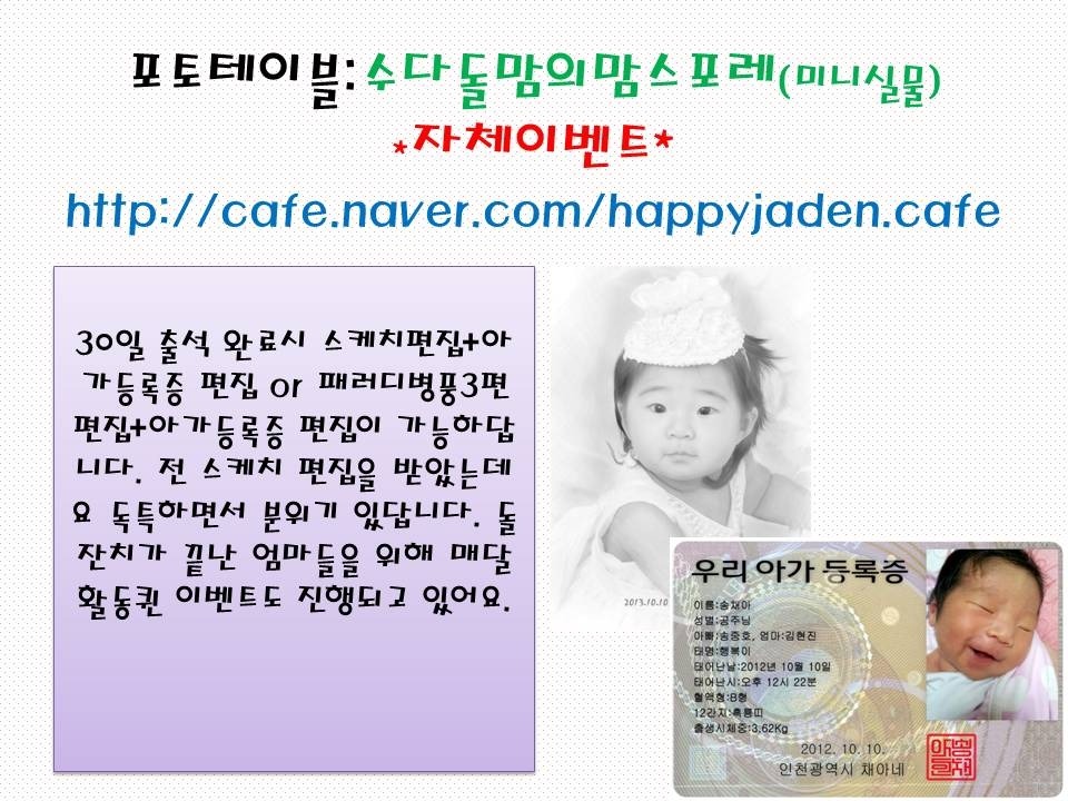플로렌스J 이미지