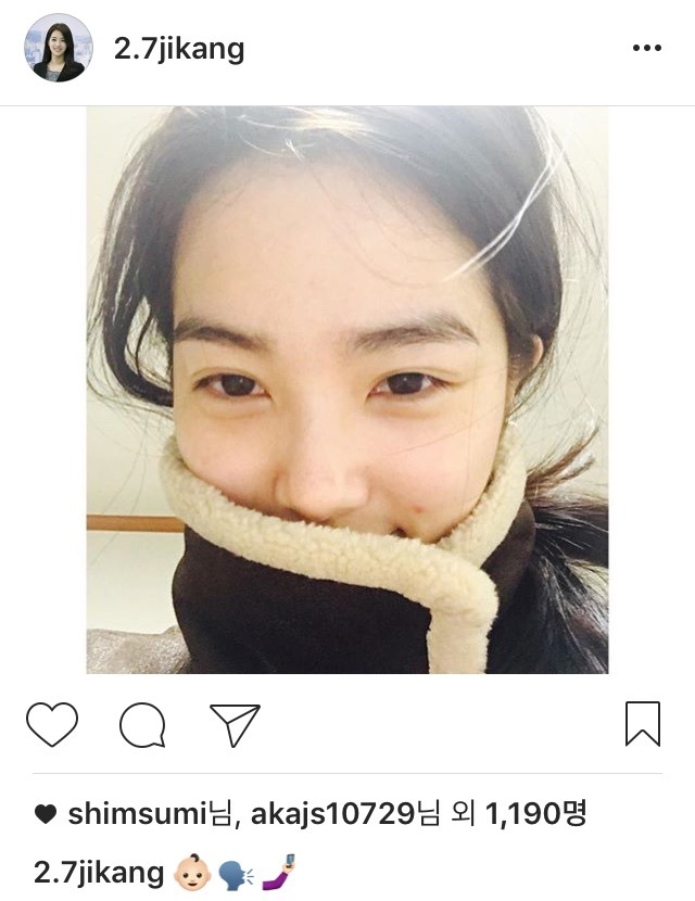 강지영 아나운서 인스타 | 인스티즈