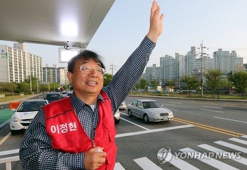 당선 인사하는 이정현,김부겸 당선인 | 인스티즈