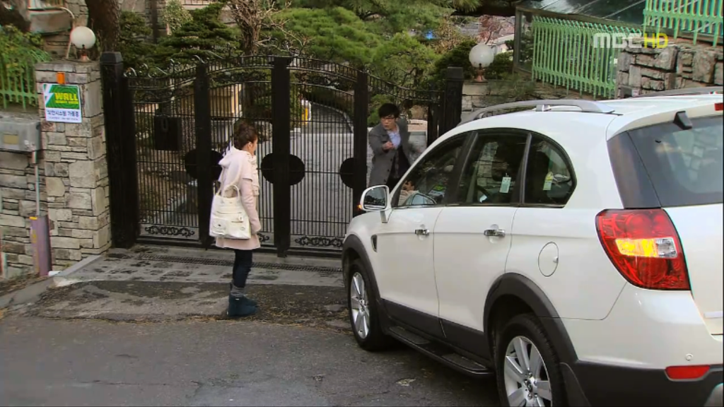 [지붕뚫고하이킥] 책임왕 황책임씨(이지훈 고자설).jpg | 인스티즈