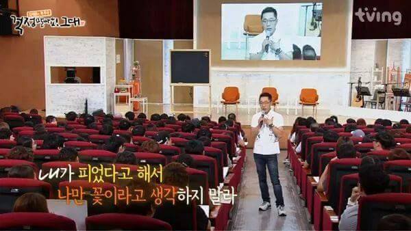 김제동이 여대생에게 한 조언 | 인스티즈