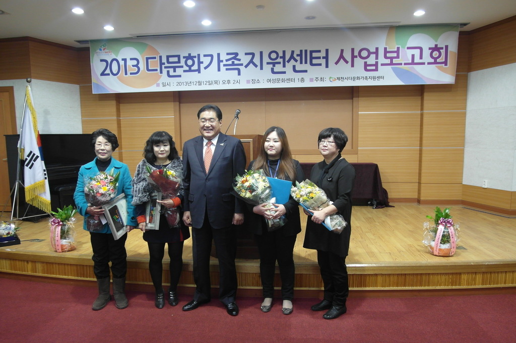 온누리영광 이미지