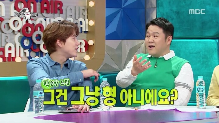 [라디오스타] 이번주 김구라 규현 콤비ㅋㅋㅋㅋㅋㅋ | 인스티즈