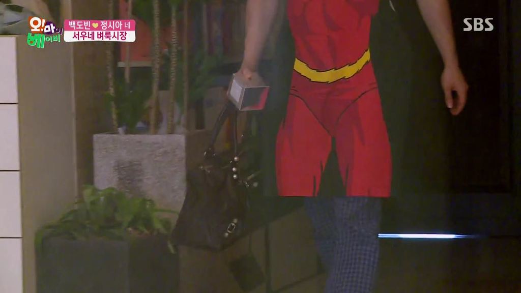 [오마이베이비] 정시아가 벼룩시장에 피규어 내놓자고 하자 백도빈 반응.jpg | 인스티즈