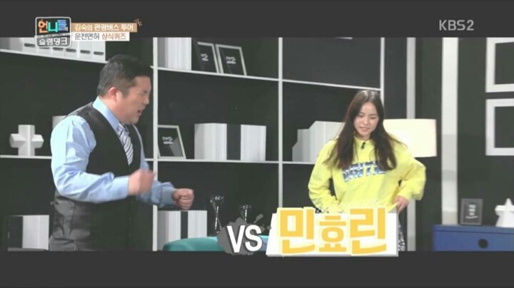 여자 연예인 교통사고 대응법 | 인스티즈
